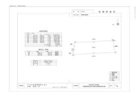 奈良県天理市柳本町