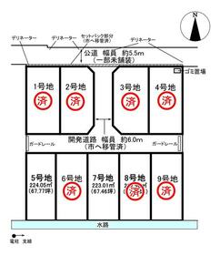 岐阜県岐阜市粟野西５丁目