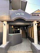 Ｌａｙ　Ｕｐ 102 ｜ 愛媛県松山市中村４丁目（賃貸マンション1K・1階・22.91㎡） その2