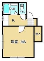 熊本県熊本市東区昭和町（賃貸アパート1K・3階・23.50㎡） その6