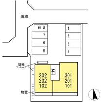 山梨県甲府市富士見１丁目（賃貸アパート1LDK・2階・42.19㎡） その2