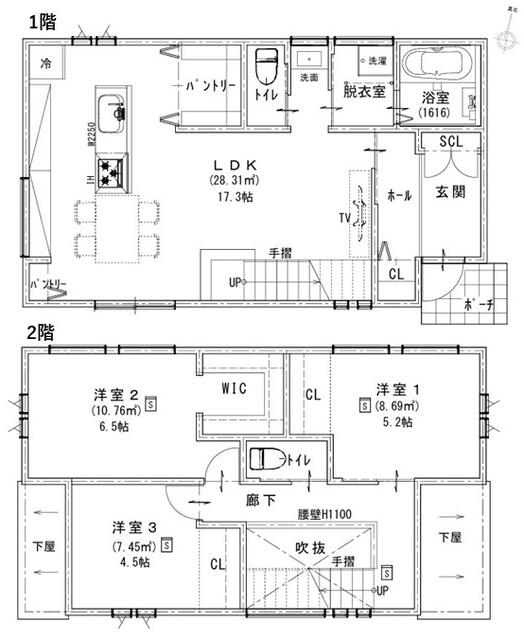 長崎県長崎市の一戸建て | 4120万円 | 3LDK | 102.78m² | Akiyama house finder