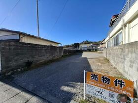 栃木県鹿沼市麻苧町