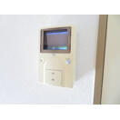 detached 栃木県鹿沼市千渡
地図を見る