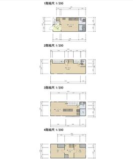 間取り：246005758916