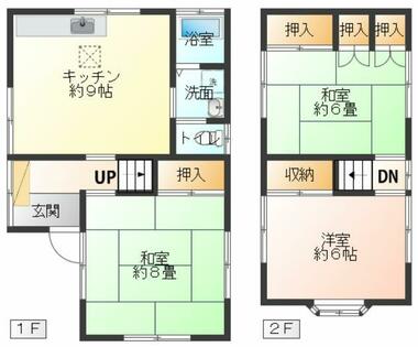 間取り：212052748033