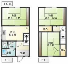 間取り：212056308246