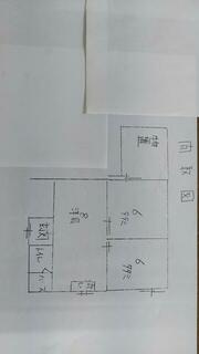 間取り：202014893515