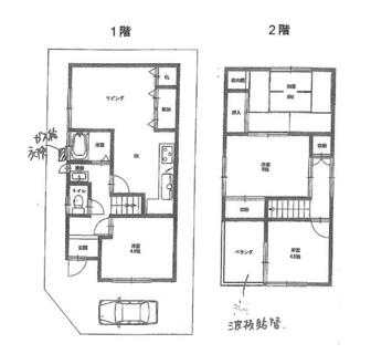 間取り：227089014701