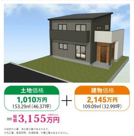 徳島県板野郡北島町鯛浜字大西