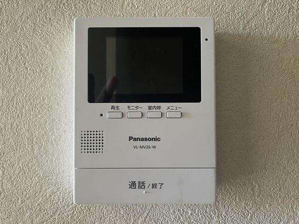 apartment 山形県西村山郡河北町谷地字月山堂
谷地の賃貸情報を見る
物件地図