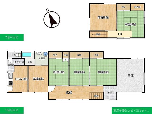 山形県飽海郡遊佐町の一戸建て | 150万円 | 6DK | 464.17m² | Akiyama house finder