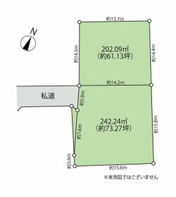宮城県仙台市青葉区八幡４丁目