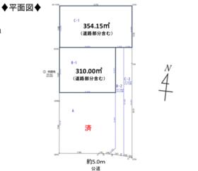 埼玉県行田市谷郷３丁目