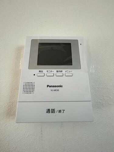 detached 三重県名張市梅が丘南５番町