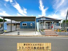 群馬県伊勢崎市国定町１丁目