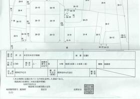 福島県本宮市本宮字関根