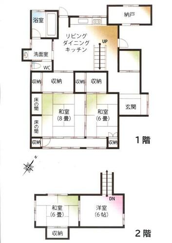 detached 静岡県熱海市上多賀