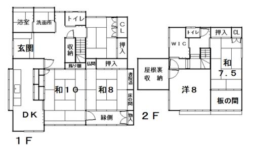 detached 宮城県東松島市矢本字上河戸