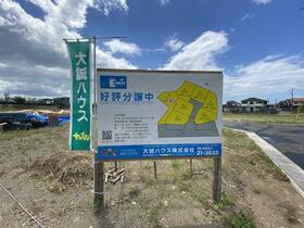 長崎県大村市池田２丁目