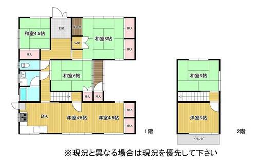 detached 岐阜県関市弥生町４丁目