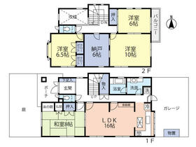 京都府京都市西京区川島野田町