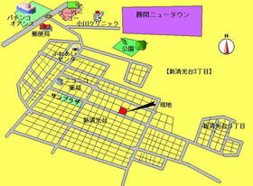 山口県周南市新清光台３丁目