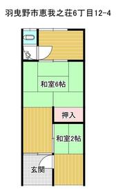 大阪府羽曳野市恵我之荘６丁目