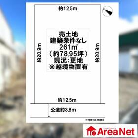 北海道苫小牧市ときわ町5丁目