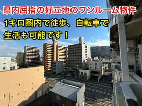 美麗美装仕上げワンルームマンション