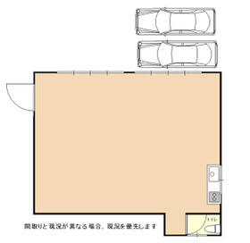 沖縄県島尻郡南風原町字兼城