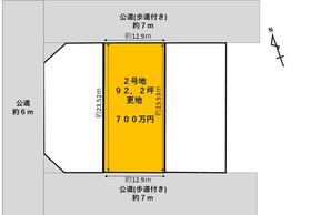奈良県吉野郡大淀町大字土田