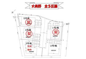 大阪府堺市東区大美野