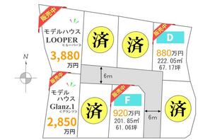岐阜県美濃加茂市本郷町２丁目