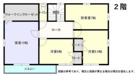 三重県津市芸濃町林