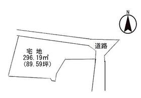 山口県山陽小野田市大字小野田