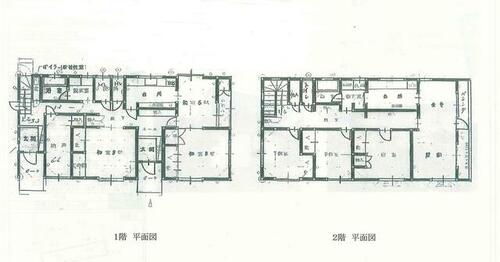 detached 青森県弘前市大字若党町