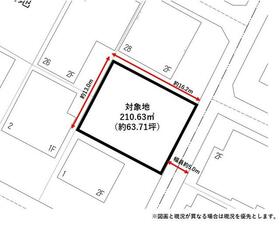 福岡県中間市太賀４丁目