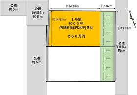 奈良県吉野郡大淀町大字桧垣本