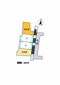 熊本県熊本市東区沼山津４丁目