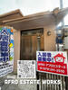 姫路駅より徒歩27分 築66年6ヶ月の賃貸物件
