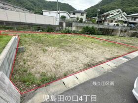 岡山県倉敷市児島田の口４丁目