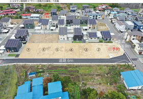 山形県寒河江市大字柴橋字下鎌