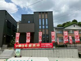 長崎県西彼杵郡長与町嬉里郷