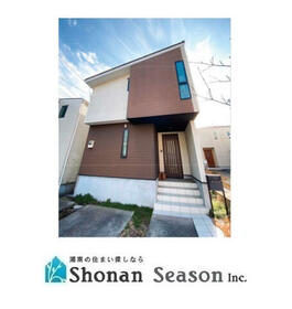 神奈川県平塚市根坂間