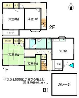 間取り：218003233073