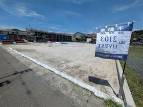 鹿児島県霧島市隼人町姫城３丁目