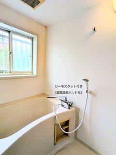 代表画像_外観@243007667432