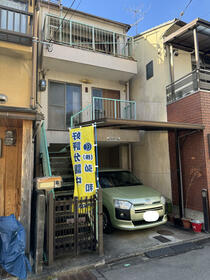 京都府京都市中京区西ノ京大炊御門町