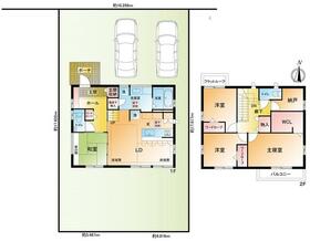 愛知県額田郡幸田町大字相見